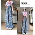 Load image into Gallery viewer, [FENGLIN Series] ★Casual Pants★ Bottoms Trousers Cool Blue Blue Slimming Hat Summer Clothes
