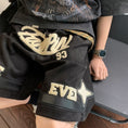 Load image into Gallery viewer, [BIGEMAN Series] ★Short pants★ 2color bottoms, short length pants, unisex, men's, large size, star pattern, sports style
