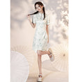 Load image into Gallery viewer, [YUEQIAO series]★Cheongsam dress★ 2color short length Chinese style dress Beige Green
