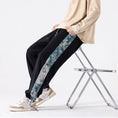 Load image into Gallery viewer, [Mcrjodn Series] ★Casual Pants★ 2color Pants Bottoms Unisex Men's Oil Painting Style Switching
