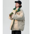 Load image into Gallery viewer, [Fujiman Series] ★Cotton coat★ 3color outerwear winter coat unisex men's color scheme corduroy
