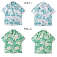 Load image into Gallery viewer, [JINKESEN Series]★Shirt★ 2color Aloha Shirt Okinawa Hawaii Tops Short Sleeve Shirt Unisex Men's Floral Pattern Shirt Green
