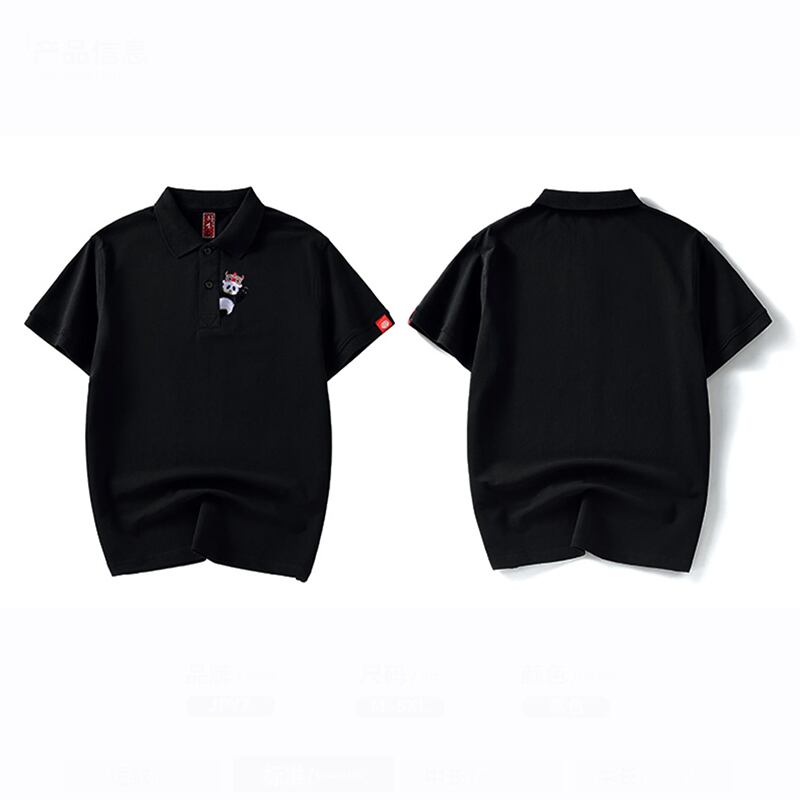 [JPYZ Series] ★China Style Tops★ POLO Shirt Embroidered Panda Cute Unisex Men's Black Short Sleeve