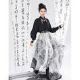 Load image into Gallery viewer, [Kyoto series]★China style skirt★ 2color bottoms chiffon irregular cute easy to match white black
