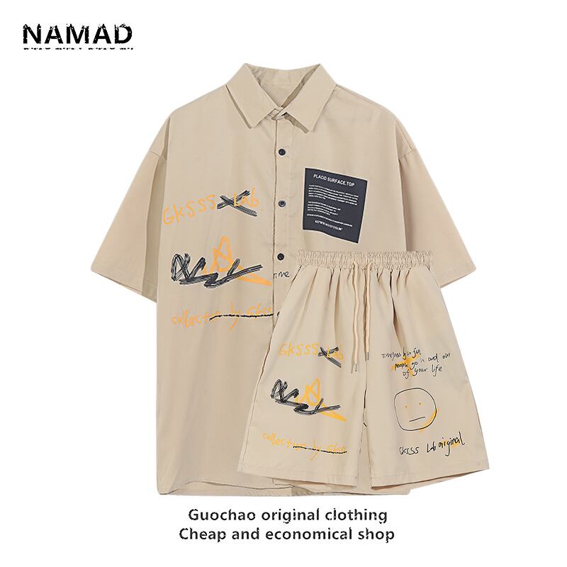 [NAMAD Series]★Setup★ 3color shirt + shorts unisex thin black light brown gray