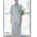 Load image into Gallery viewer, [Dust Smoke Cloud Dream --- Unlan Jade Nishiki Series]★China-style dress★Cheongsam dress, Chinese clothes, short sleeves, long length, butterfly ornament included
