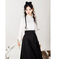 Load image into Gallery viewer, [Qingshui Kei --- Rika Chai Series] ★Maki skirt★ Chinese style skirt, Hanfu skirt, slimming and easy to match
