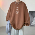 Load image into Gallery viewer, [LANGGUANGHU Series]★China style tops★ 4color Unisex Men's Large size Letter pattern
