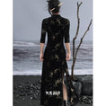 Load image into Gallery viewer, [Daiseiryusu Series] ★China-style dress★ Improved cheongsam dress, velvet, switching slit, black
