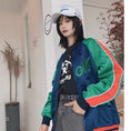 Load image into Gallery viewer, Chinese-style jacket with tiger embroidery, outerwear, stadium jacket, large size, SML, LL, 3L, 4L, sukajan, unisex, couple clothes
