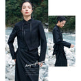 Load image into Gallery viewer, [Da Qinglong Shu Series] ★China style outerwear★ Blazer, mini length, Chinese buttons, Chinese clothes, black, slimming
