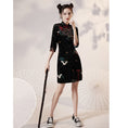 Load image into Gallery viewer, [YUEQIAO Series]★Cheongsam dress★Short length crane velvet Chinese style dress slimming
