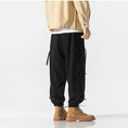 Load image into Gallery viewer, [Small Trouble Series]★China style pants★ 3color bottoms unisex men's large size gray black coffee color
