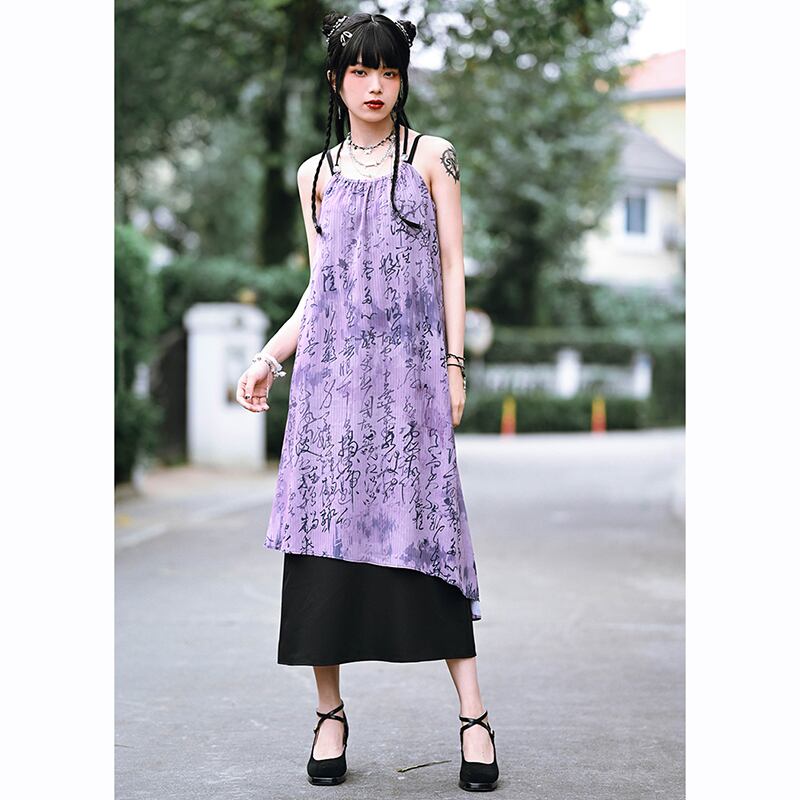 [Kokaisha---Shinkyo Series] ★China style dress★ Hanging dress Letter pattern print Purple black switching