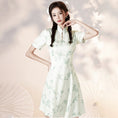 Load image into Gallery viewer, [YUEQIAO series]★Cheongsam dress★ 2color short length Chinese style dress Beige Green
