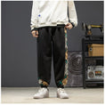 Load image into Gallery viewer, [Small trouble series] ★ Chinese style pants ★ Casual pants 4 colors Black or beige Embroidery Floral pattern Unisex Large size
