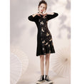 Load image into Gallery viewer, [YUEQIAO Series]★Cheongsam dress★China style dress Mermaid line Temperament enhancement Long sleeve Switchable
