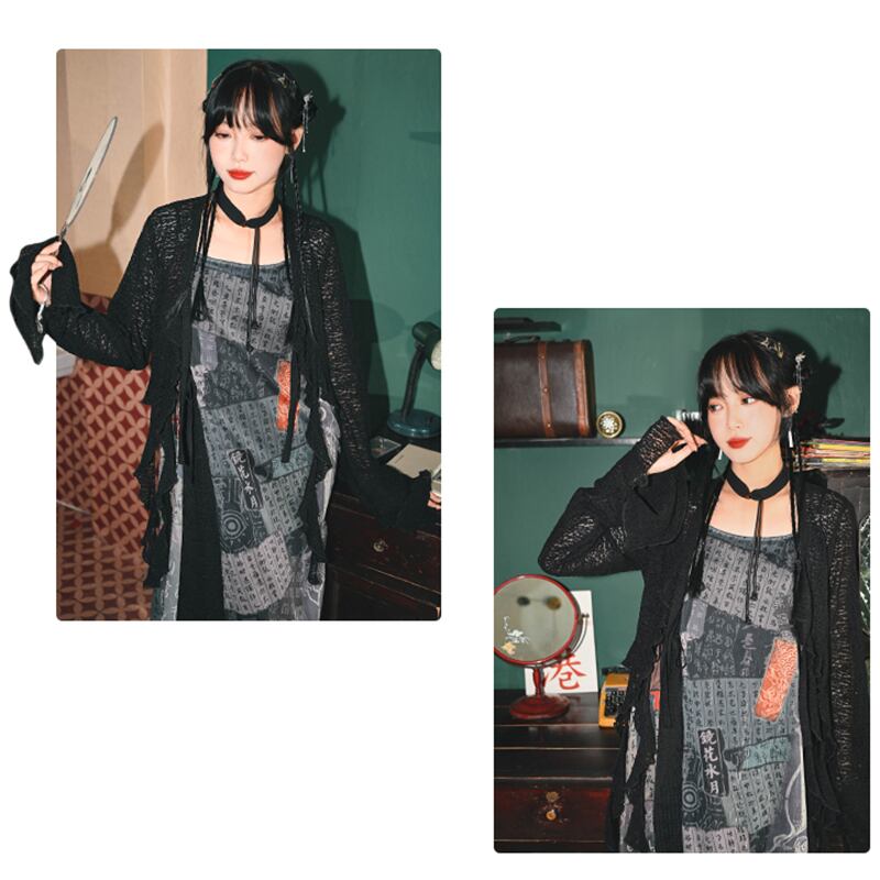 [Kokaisha---Senmugin Series] ★China style outerwear★ Lace happi coat original black black easy to match