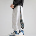 Load image into Gallery viewer, [Mowensai Series] ★Casual Pants★ 3 Colors Unisex Men's Switching Black Brown White
