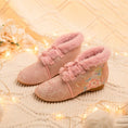 Load image into Gallery viewer, [Kumobatanosari series] ★Embroidered shoes★ Chinese shoes 11 types available to choose from Floral pattern Size 35-40 Cute autumn/winter shoes
