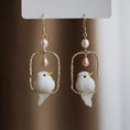 Load image into Gallery viewer, [SUZEE Series] ★Earrings★ 4color White Yellow Pink Blue Earrings or Earrings Pair Animal Bird Bird Cute
