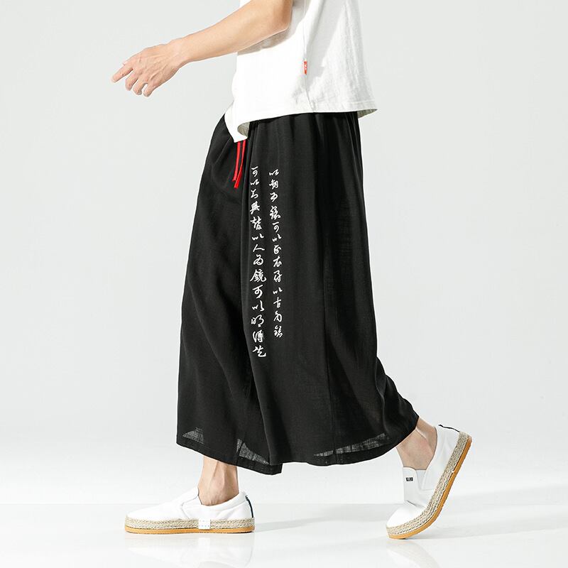 [Adoki series] ★China style pants★ 2color gaucho pants bottoms, unisex, men's, letter pattern, large size, quarter length