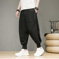 Load image into Gallery viewer, [Small Trouble Series]★China Style Pants★ 4color Unisex Men's Large Size Casual Pants Black Gray Beige Green
