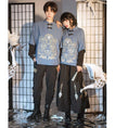 Load image into Gallery viewer, [Kyodo Series] ★China style tops★ Embroidered unisex costume couple clothes men's blue black large size
