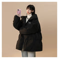 Load image into Gallery viewer, [Suikoishi Series] ★Winter Coat★ Cotton Coat Outerwear 2color Unisex Men's Simple Casual Black Beige
