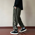 Load image into Gallery viewer, [BIGEMAN Series]★China style pants★3color bottoms pants unisex men's large size switching
