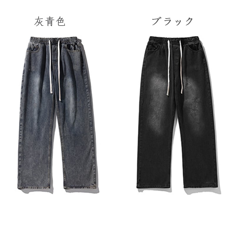 [BIGEMAN series]★Denim pants★ 2color bottoms pants men's large size gray blue black