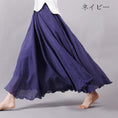 Load image into Gallery viewer, Chinese Style Skirt, Ethnic Style, Bottoms, Long Length, Improved Tang Suit, Chinese Clothes, 11 Colors Available, Cotton Linen
