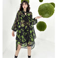 Load image into Gallery viewer, [YIDAO Series]★Setup★ 2-piece set, top and bottom set, shirt + shorts, slimming, cool, green, green
