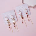 Load image into Gallery viewer, [Dashiro Series] ★Earrings★ Pair Accessories 4 Types Fox Fan Red Gold Cute Long Length 9cm
