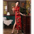 Load image into Gallery viewer, [Four Little Sisters Series] ★Luxury Silk Cheongsam Dress★ One Piece Short Sleeve Slit Red Red Slimming Wear
