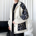 Load image into Gallery viewer, [JIARONG series] ★Jacket★ 2color outerwear unisex men's switching fashion easy to match
