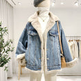 Load image into Gallery viewer, [Kajingi series] ★Outerwear★ Denim jacket, thick, warm, for winter, blue, blue, can be worn on both sides, S M L XL
