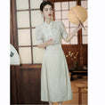 Load image into Gallery viewer, [BAIRIMENG Series] ★Chinese style skirt★ Bottoms Window skirt Chinese elements Chinese clothing skirt Shinjeongshi
