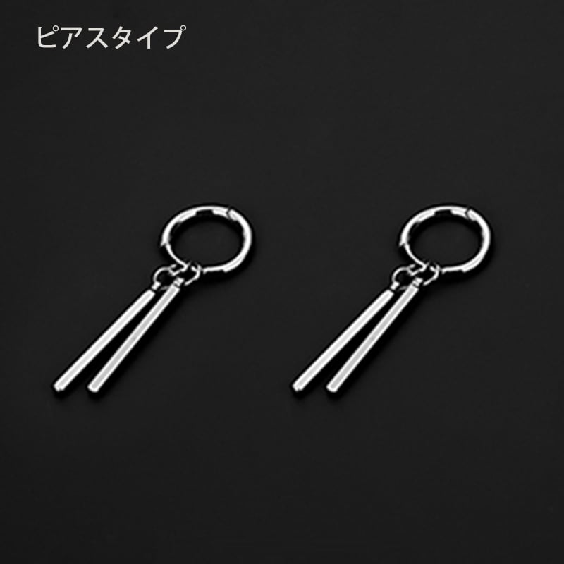 [YAOCHEN Series]★Earring★ Earring type Earring type Accessory Unisex Men's Women's Simple