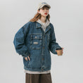 Load image into Gallery viewer, [FKZ Series]★Jacket★ 2color Outer Denim Jacket Unisex Men's Loose Spring Clothes Jeans
