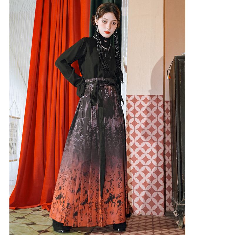 [Kokaisha---Shinkyo Series] ★Chinese style skirt★ 2color Maki skirt gradation Hanfu skirt Chinese elements