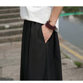 Load image into Gallery viewer, [JINTANG Series]★China style trousers★Bottoms Casual Pants Men's Large Size Loose Black
