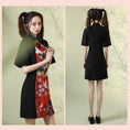 Load image into Gallery viewer, [YUEQIAO Series]★China Dress★ 4color Short Length Chinese Style Dress Crane Chinese Clothes Switching Cute
