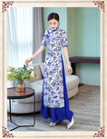 Load image into Gallery viewer, Ao Dai Vietnamese Ethnic Long Dress Side Slit Short Sleeve Stand Neck Dress After-party Bride Thank-you Party Date Invitation Blue Large Size SML XL 2XL 3XL 4XL Dyed Series
