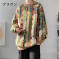 Load image into Gallery viewer, [ZHUIYI Series] ★Sweater★ 2color Knit Tops Unisex Men's Large Size Ethnic
