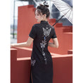 Load image into Gallery viewer, [Qingtang --- Skeleton Butterfly Series] ★Cheongsam dress★ Chinese style dress embroidery short sleeve slimming Chinese clothes butterfly
