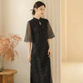 Load image into Gallery viewer, [FENDAI Series]★Chinese style dress★ Improved Chinese dress Summer clothes Elegant Chinese clothes Tang suit Black Black
