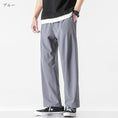 Load image into Gallery viewer, [BIGEMAN Series] ★Casual Pants★ 4color Nine-quarter-length Bottoms Pants Unisex Men's Large Size Plain Spring/Summer
