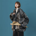 Load image into Gallery viewer, [Suikoishi Series] ★Winter Coat★ Cotton coat, outerwear, without hat type, with hat type, unisex, men's, floral pattern, fashion
