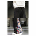 Load image into Gallery viewer, [Tsuncho Series] ★China style pants★ 3color wide pants black navy gray men's large size switching cool
